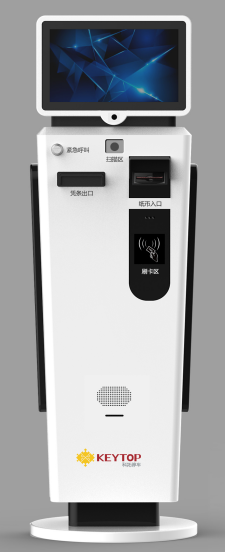 Pay In Lane (Model:KT-apt-aih)